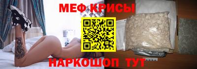 прущие грибы Заводоуковск