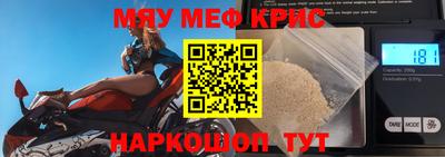 шишки Заволжье