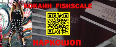 прущие грибы Заводоуковск