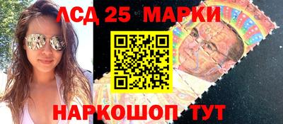 прущие грибы Заводоуковск