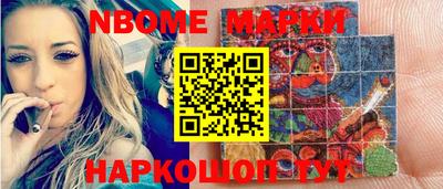 прущие грибы Заводоуковск