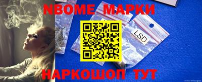 шишки Заволжье