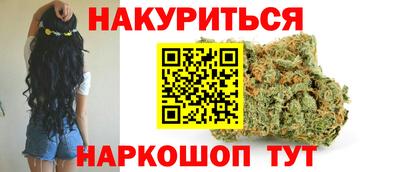 прущие грибы Заводоуковск