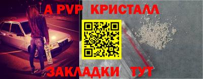 прущие грибы Заводоуковск