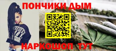 прущие грибы Заводоуковск