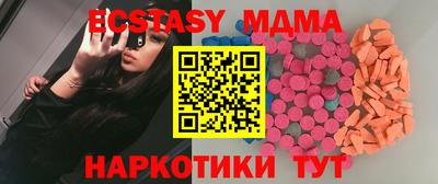 шишки Заволжье