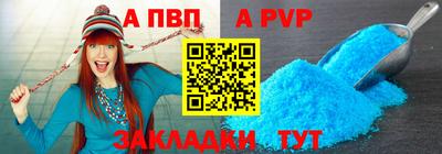 гашишное масло Жуковский