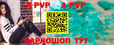 прущие грибы Заводоуковск