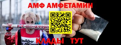 гашишное масло Жуковский