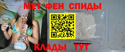 гашишное масло Жуковский