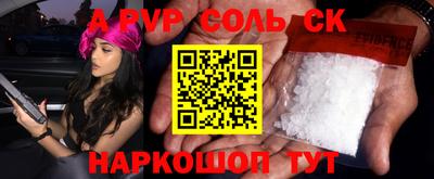 прущие грибы Заводоуковск