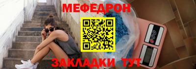 прущие грибы Заводоуковск