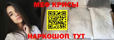 шишки Заволжье