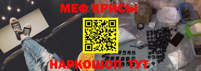 прущие грибы Заводоуковск