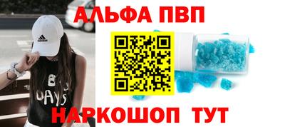 прущие грибы Заводоуковск